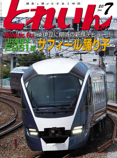 T2007