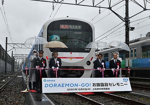 西武鉄道新宿線のドラえもん モデラーな日々 とれいんスタッフブログ 西武鉄道新宿線のドラえもん モデラーな日々 とれいんスタッフブログ