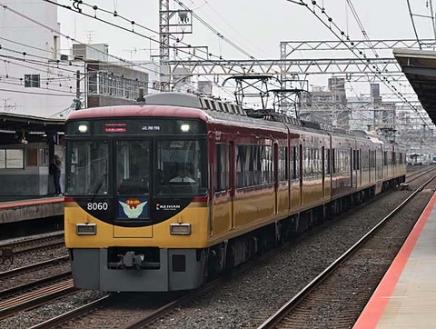 8FA_4171