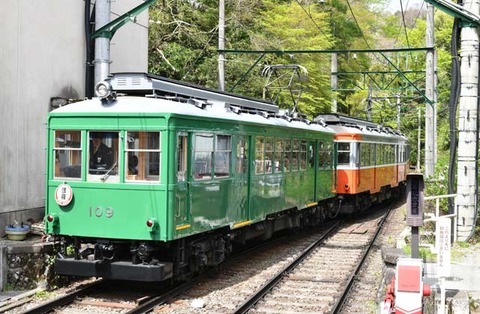 C8A_1680