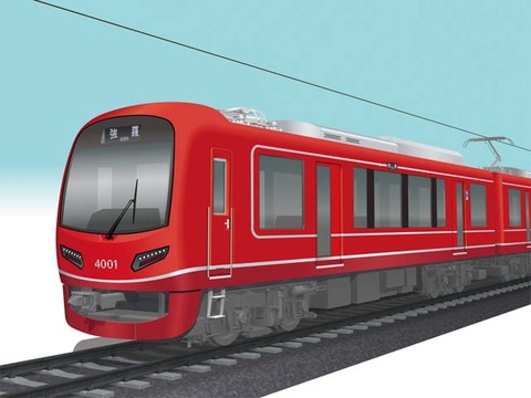 01新型車両4000＿Exterior