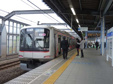 MT-20141204-04