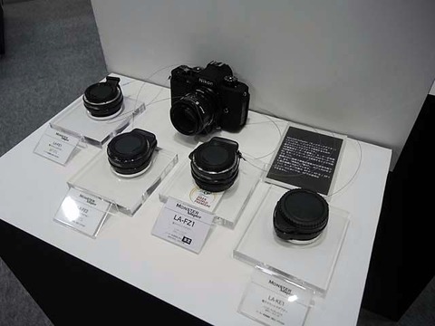 DSCN6685