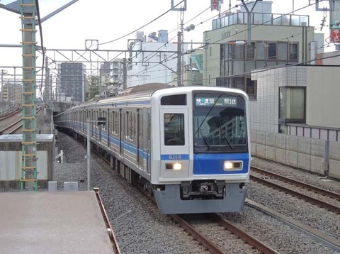 DSCN3701