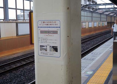 DSCN0443