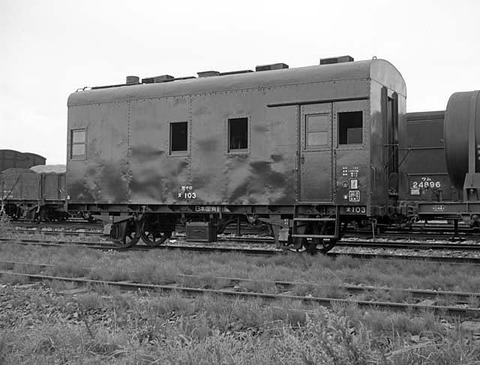 ヌ103  1956.9.10  五稜#3C4E