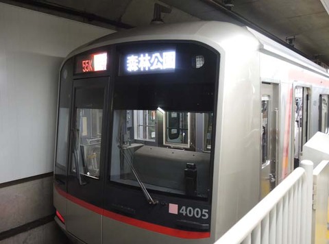 東急5050系 国鉄105系春日色 【処分SALE】 EGHgotwUwAEMpB0.jpg