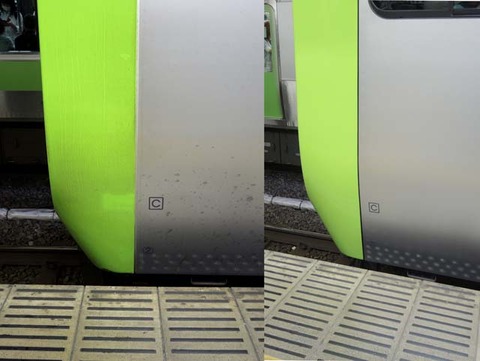 DSCN9013のコピー