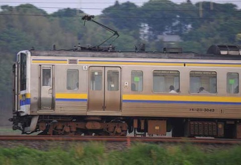 260-1