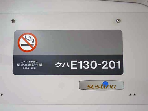 DSCN0188