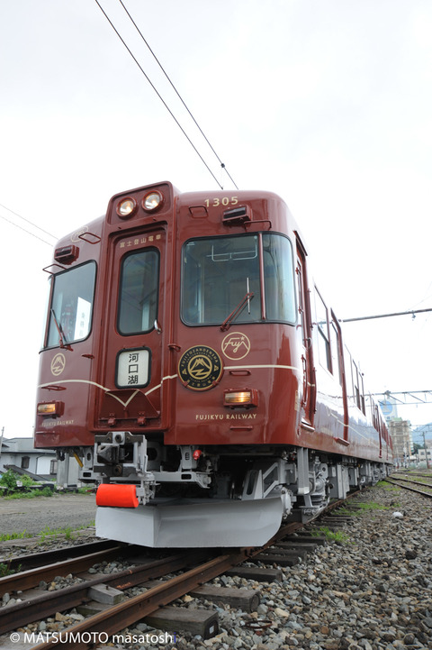 MM-20090808-04