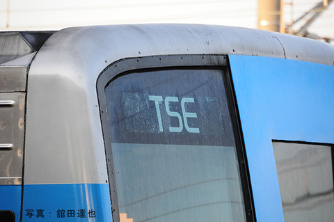 01-tse-003