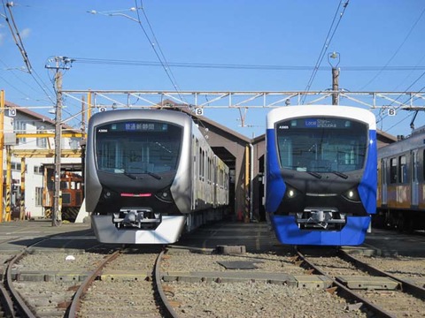A3005.A3006