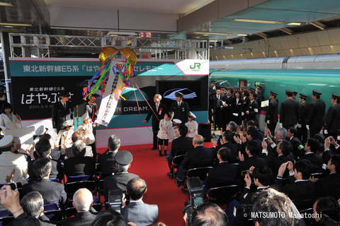 MM-20110306-04