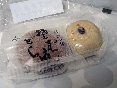 DSCN0213