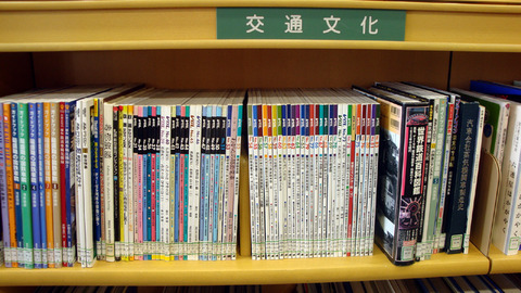 HS-20130226-03