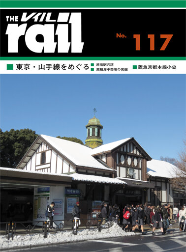 R117