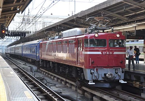 WM-20090829-01