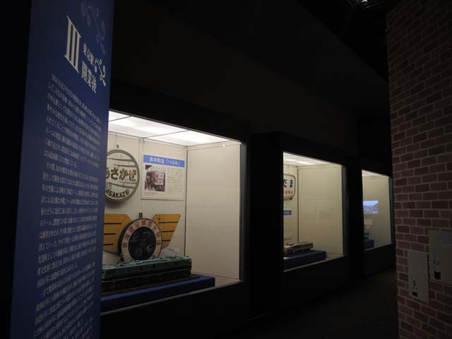 100年のプロローグ 東京駅開業100周年記念企画展 鉄道博物館
