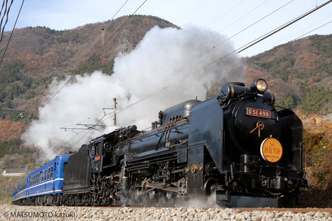 MM-20091212-04