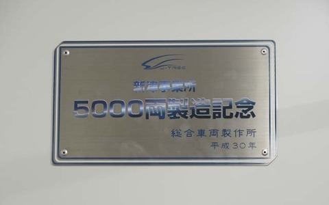 DSCN8649