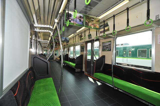 京阪 13000系　吊り革 京阪 13000系 吊り革
