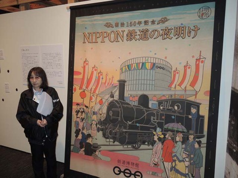 DSCN8776
