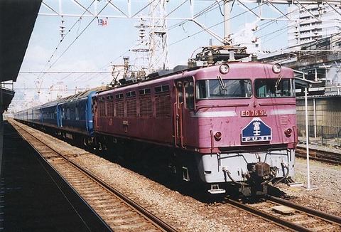 WM-20090314-02