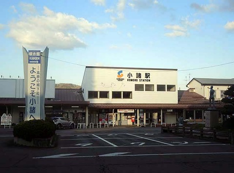 DSCN9366