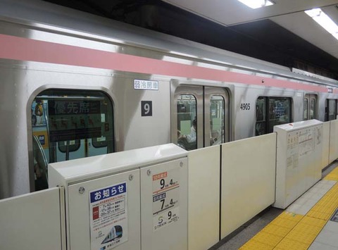 DSCN6055