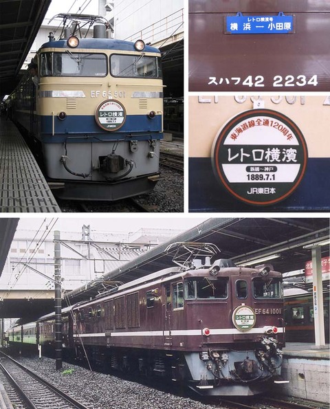 WM-20090606-05