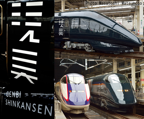 160112-5-松本正敏