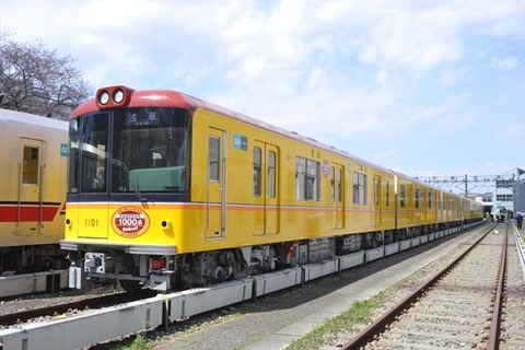 MT-20120405-04