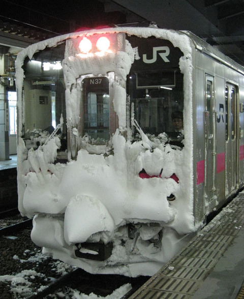 WM-20091219-03