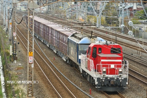 5HB_3905n