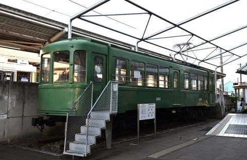 8AA_9564
