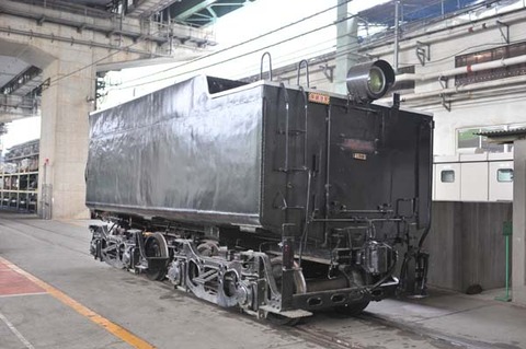 392-1