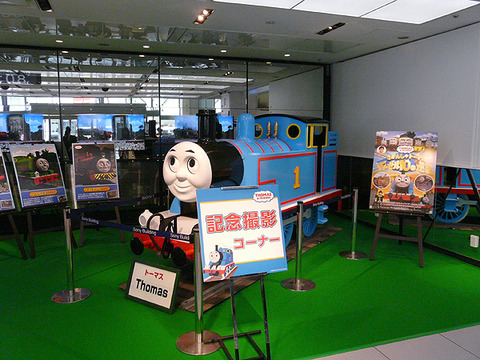 HS-20120424-02