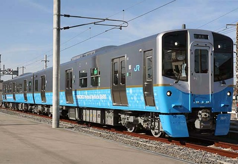 055A4560