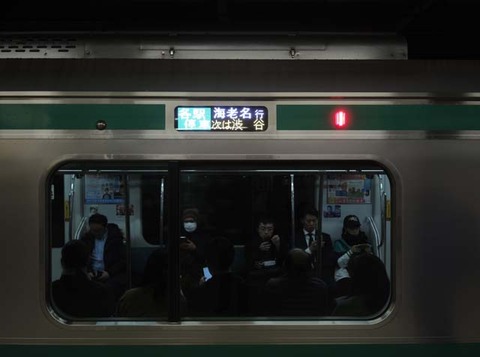 DSCN9356