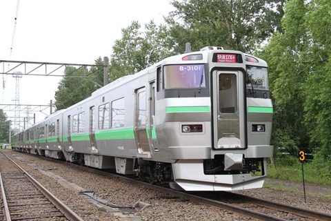 MT-20140619-01