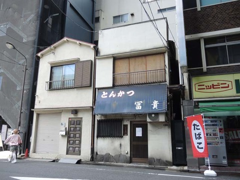 DSCN1018