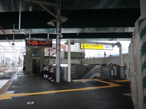 DSCN0150