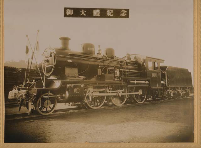 レイル No.115はEH500と8620と関西の駅の大屋根と木造客車と戦災