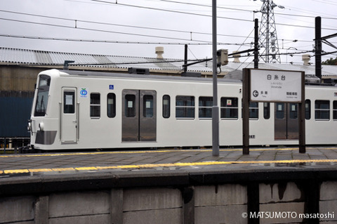 MM-20100307-02