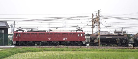 134-3