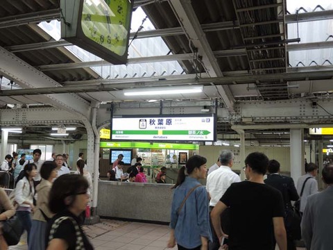 DSCN0855