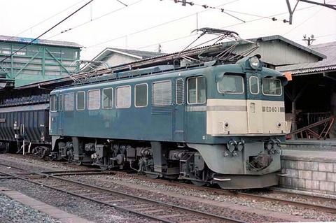 TAKC601-9-5