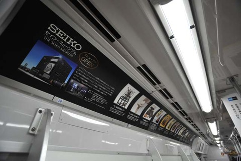 MT-20120405-03