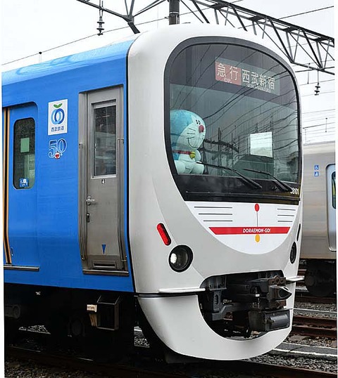 E8A_7900